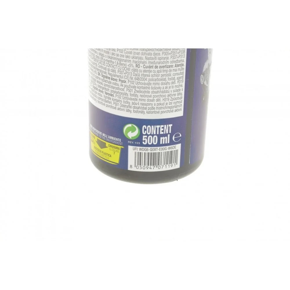 Засіб для очистки двигуна (обезжирюючий) Degreaser PRO (500ml)