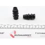 Ремкомплект супорта (заднього) Citroen C4/Peugeot 308 13- (d=38mm) (Bosch)