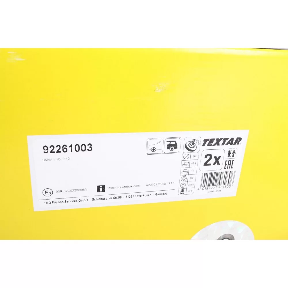 Диск гальмівний (задній) BMW 1 (F20/F21)/ 2 (F22/F23) 11- (290x11) PRO