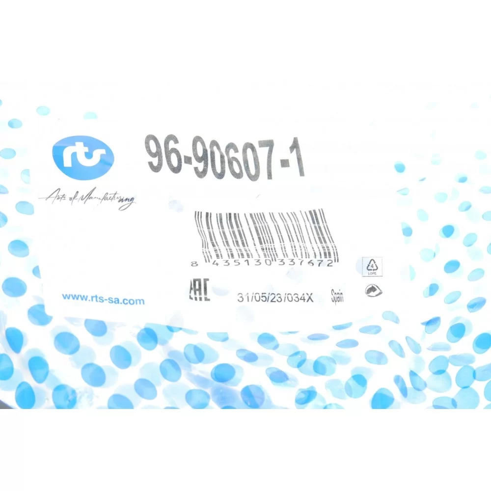 Важіль підвіски (передній/знизу) (R) Ford Connect 02-13