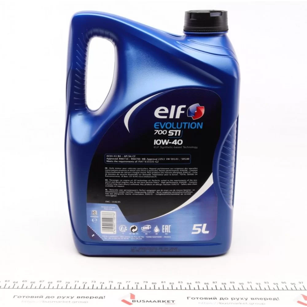 Олива 10W40 Evolution 700 STI (5L) (458443)(ACEA/A3/B4 API/SN/CF VW/501.01/505.00/MB 229.1)