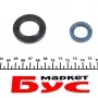 Ремкомплект рейки рульової Fiat/Iveco/Renault
