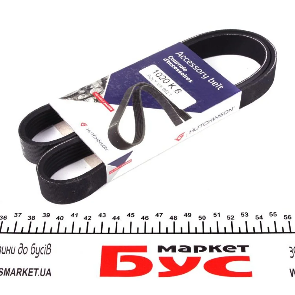 Ремінь генератора Citroen Berlingo/Peugeot Partner 1.6HDi 09- (6PK1020)(замінено на 1020 KA 6)