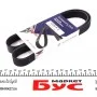 Ремінь генератора Citroen Berlingo/Peugeot Partner 1.6HDi 09- (6PK1020)(замінено на 1020 KA 6)