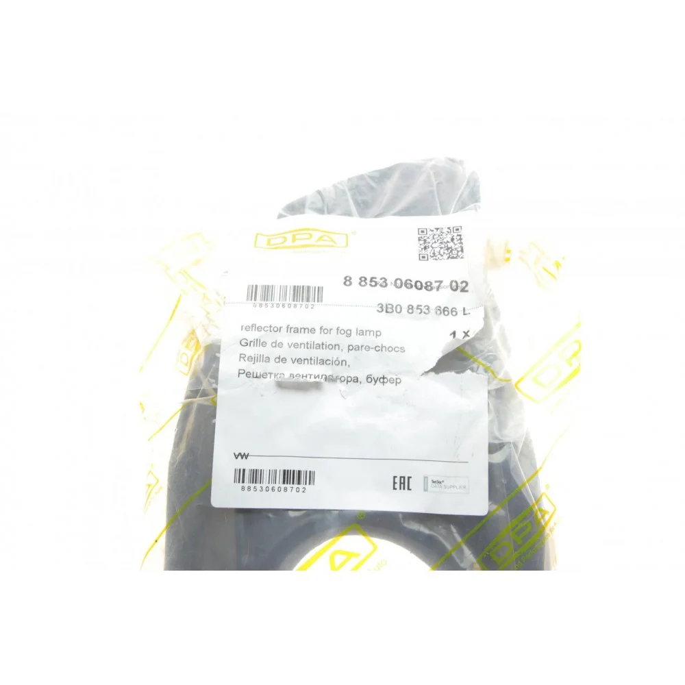 Вставка бампера (без протитуманки) VW Passat 00-05 (R)
