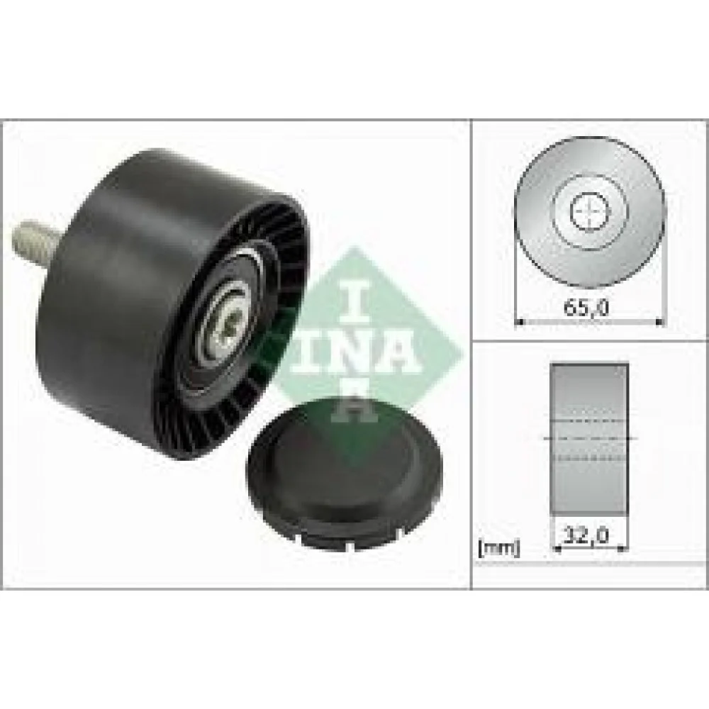 Ролик генератора BMW 1(F20/F21)/2(F22/F87)/3(F30/F80)/4(F33/F83)/5(F10) 3.0 07- (N55 B30 A)