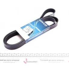 Ремінь генератора Land Rover/Toyota Land Cruiser 120 4.0i/4.6 94-