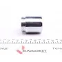 Поршень супорта (переднього) Lexus RX 350/Toyota Rav 4 08- (45x51mm)(Akebono)