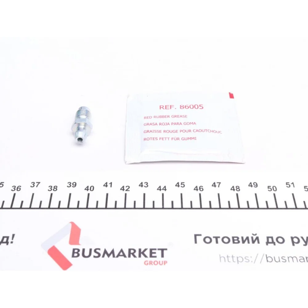 Ремкомплект супорта MB Sprinter (901-904) 96-/Vario (d=44mm) (+2 поршня) (Perrot)
