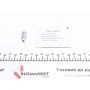 Ремкомплект супорта MB Sprinter (901-904) 96-/Vario (d=44mm) (+2 поршня) (Perrot)
