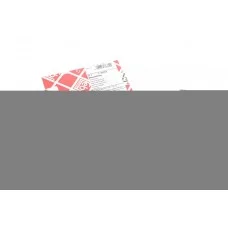 Ланцюг насосу масляного BMW 3 (F30)/5 (F10/F07) 07- (N47/B47/B37)