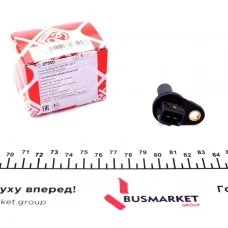 Датчик швидкості обертання валу АКПП VW Caddy II 1.6 95-00/T4 1.9D-2.8VR6 90-03