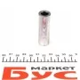 Поршень Opel Astra/Vectra/Combo 1.6i 01- (79.00mm/STD)