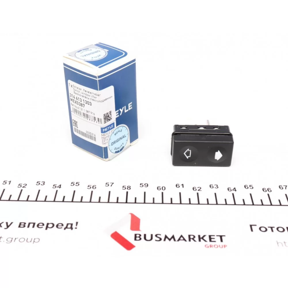 Вимикач склопідіймача BMW 3 (E36) 1.6-3.0/1.8TDS/2.5TDS 90-03