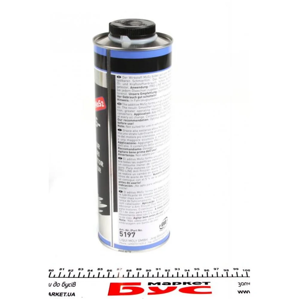 Присадка для оливи в двигун Pro-Line Motor Verschleissschutz (1L)