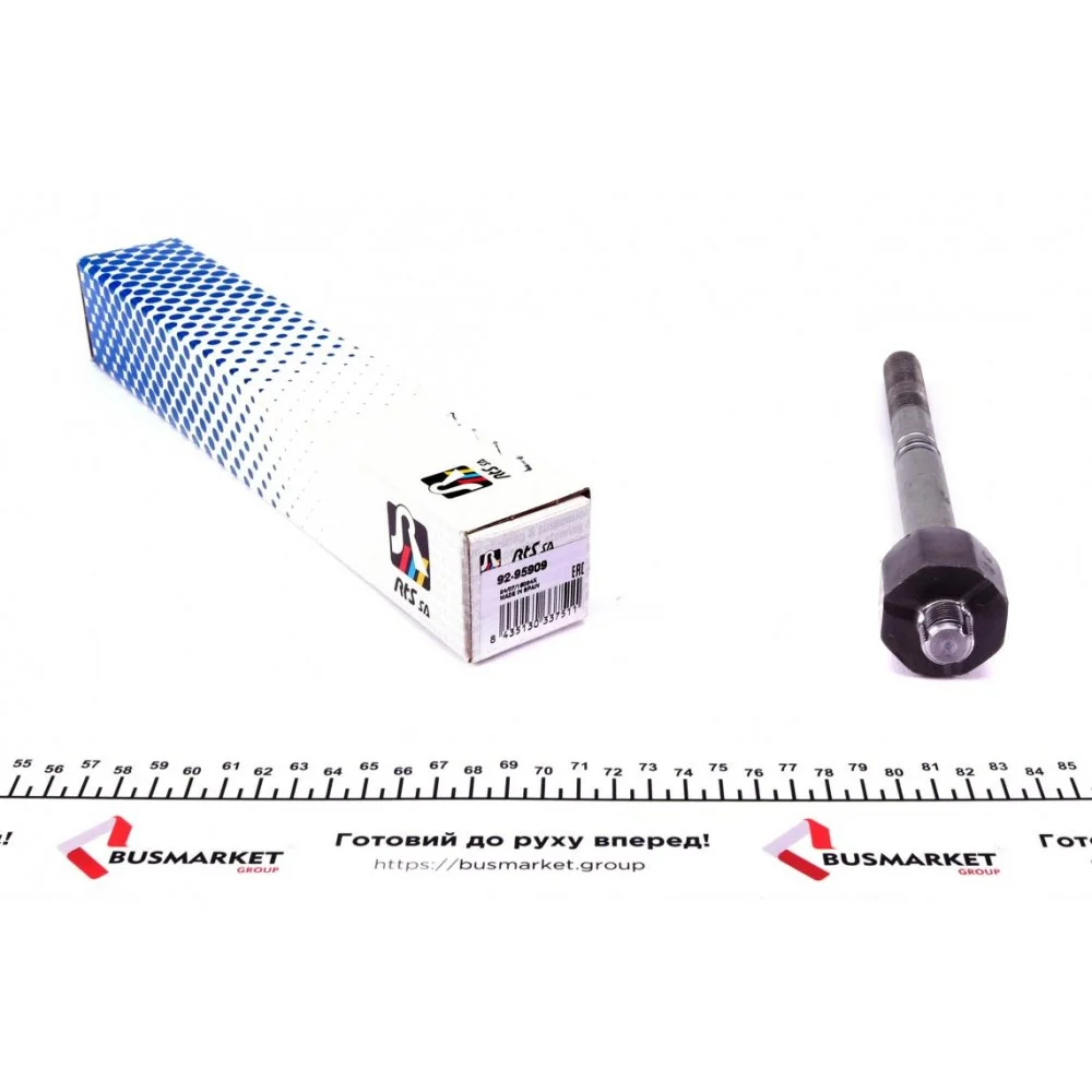 Тяга рульова Audi A4/A5/Q5/TT 06-17 (L=227mm)