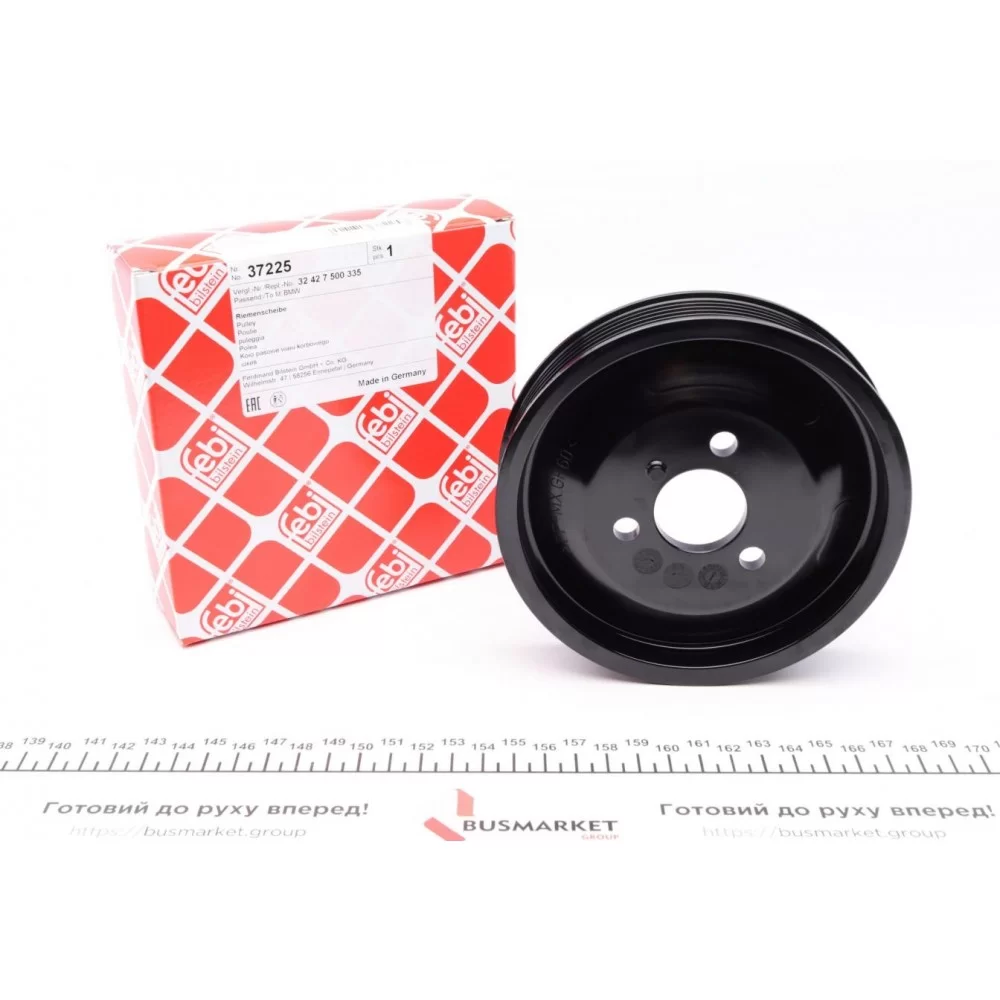 Шків насосу ГПК BMW 3 (E46/90/91/92)/X3 (E83) 97-11 (6PK)