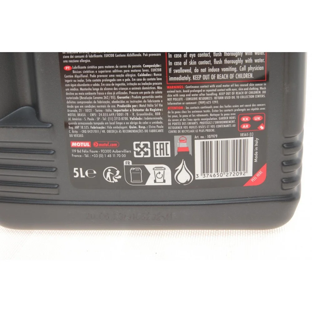 Олива 5W40 Syn-nergy 6100 (5L) (MB 229.5/VW 502 00/505 00/LL-01/RN0710/RN0700) (107979)