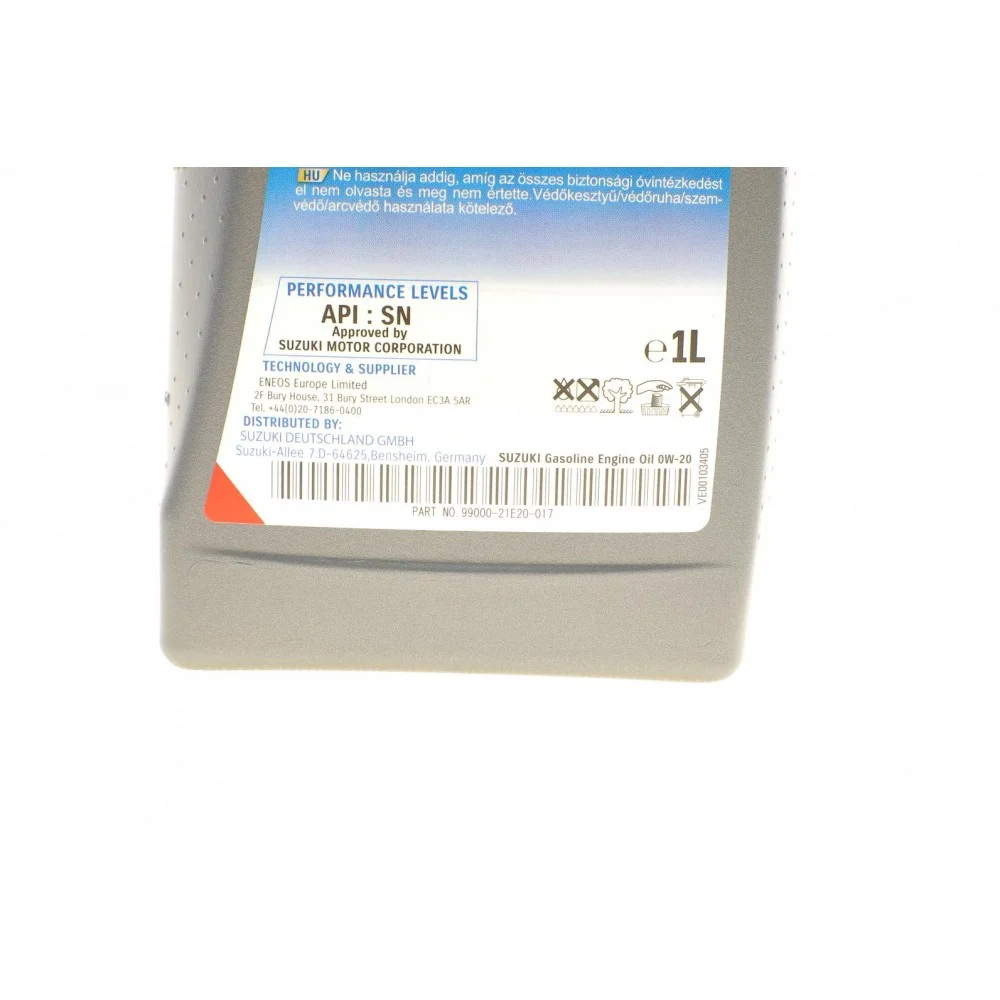 Олива 0W20 Ecstar (1L)  (API SN)