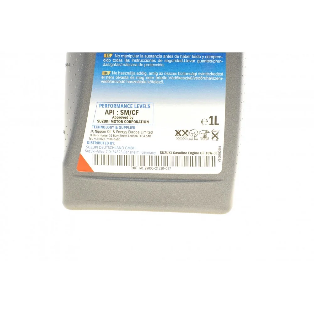 Олива 10W30 Ecstar F7000 (1L) (API SM)