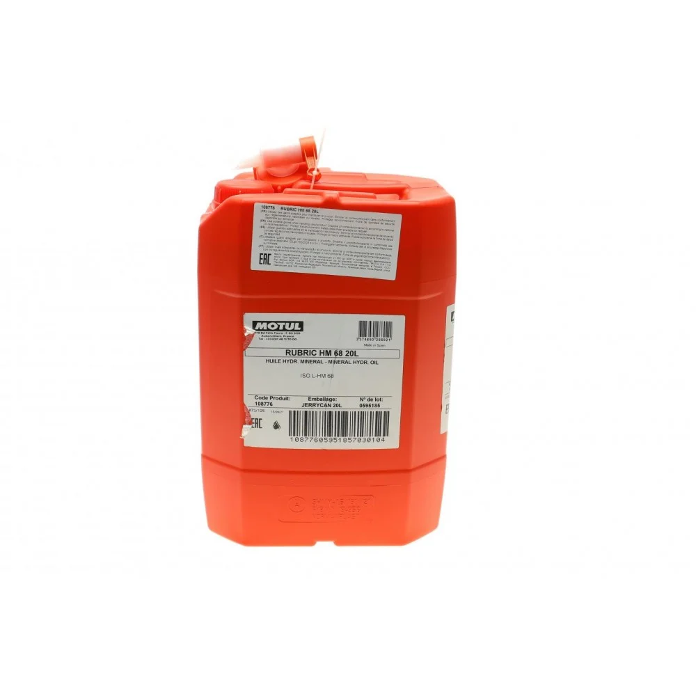 Рідина гідравлічна Rubric HM 68 (20L)