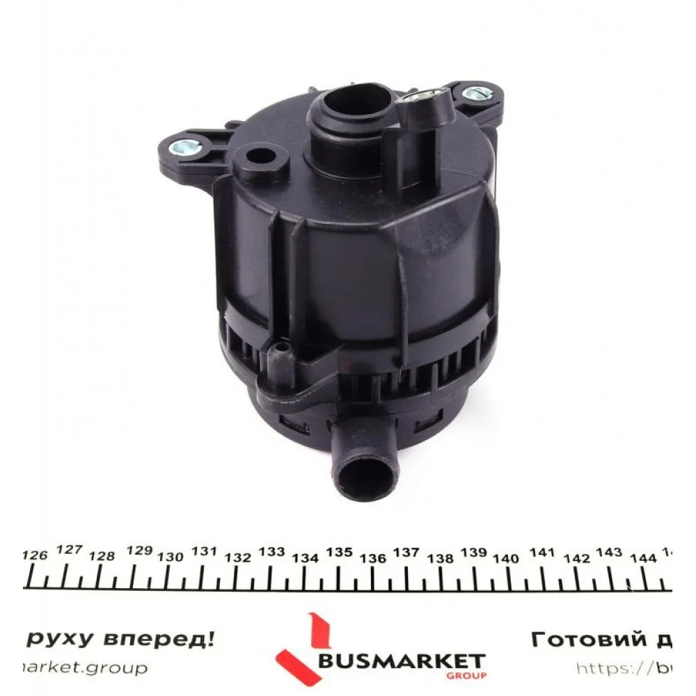 Сепаратор (мастиловіддільник) VW Crafter 30-50 2.5TDI 06-13