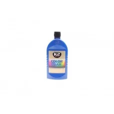 Віск автомобільний Color MAX (500 мл) Blue