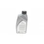 Олива трансмісійна 75W90 Delphi Gear Oil 5/4 (1L) (GL5/MAN 342 M-2/Volvo 1273.10/MIL L 2105D)