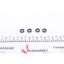Прокладка кришки клапанів Fiat Doblo/Punto 1.4i 05- (к-кт)
