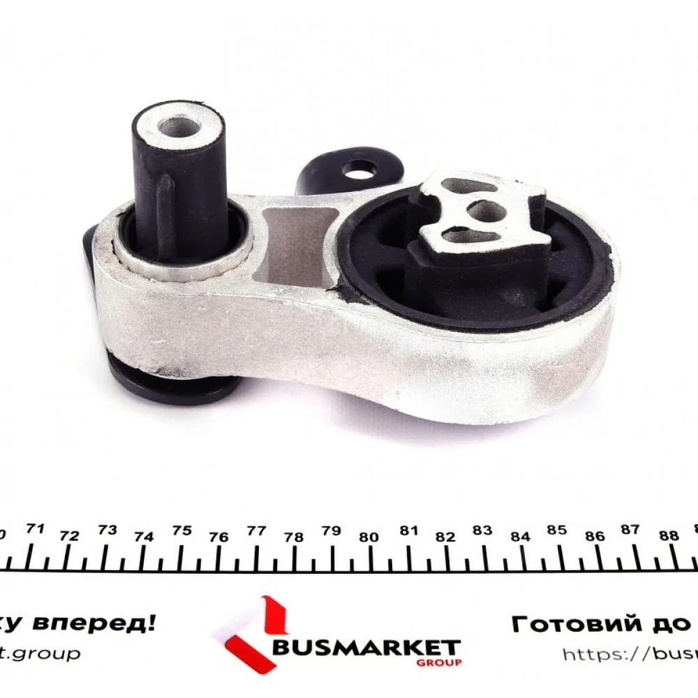 Подушка двигуна Ford Transit Courier 1.5TDCi/1.6TDCi 14-