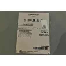 Олива 0W30 LongLife III (209L) (VW504.00/507.00)