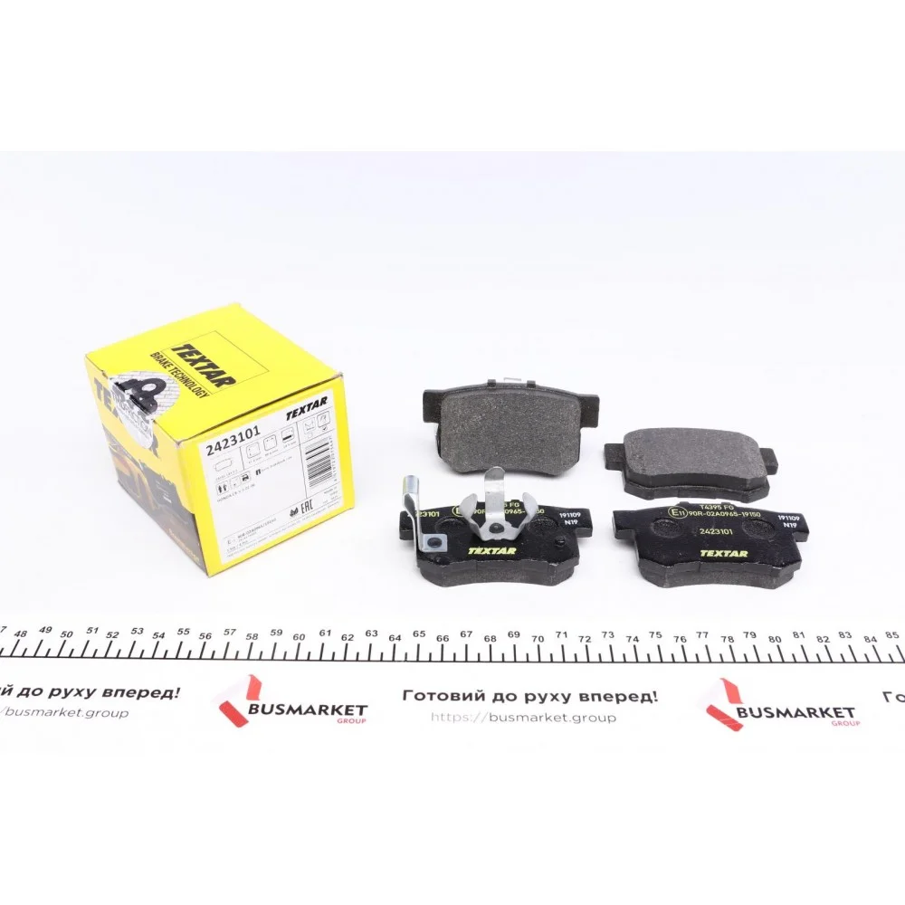 Колодки гальмівні (задні) Honda Accord IV/V/VI/VII 89-12/Civic VI/VII/VIII 94-/CR-V 01-07
