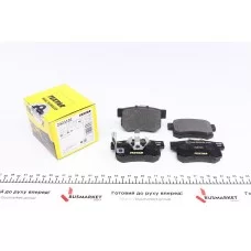 Колодки гальмівні (задні) Honda Accord IV/V/VI/VII 89-12/Civic VI/VII/VIII 94-/CR-V 01-07