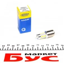 Автолампа R5W 24V 2W BA15s (SCC) LED (6000K/400lm/5x Long Life) (1шт)