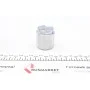 Ремкомплект супорта (заднього) Mitsubishi Outlander 12- (d=41mm) (+поршень) (Akebono)