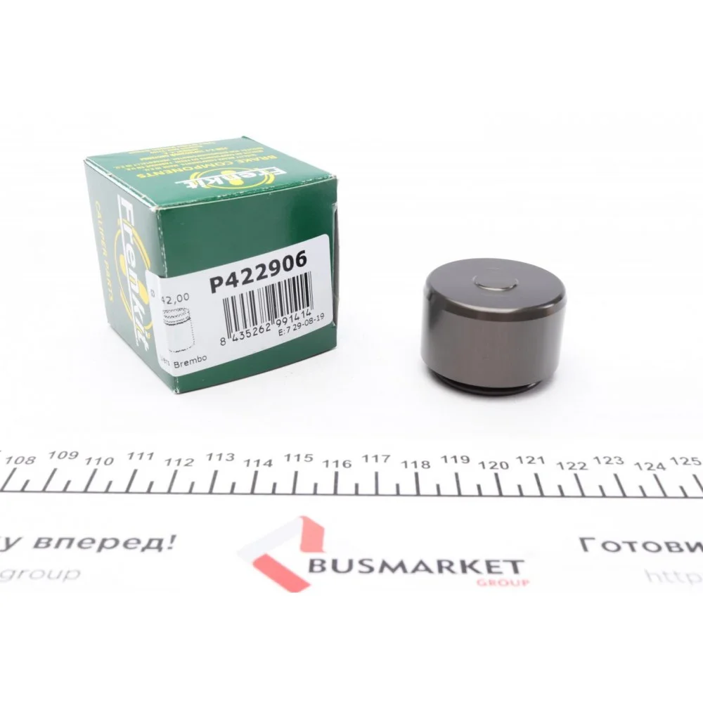 Поршень супорта (переднього) MB C-class (W205) 13- (42x29.5mm) Brembo