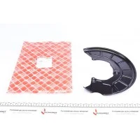 Захист диска гальмівного (переднього) (R) VW Caddy 03-