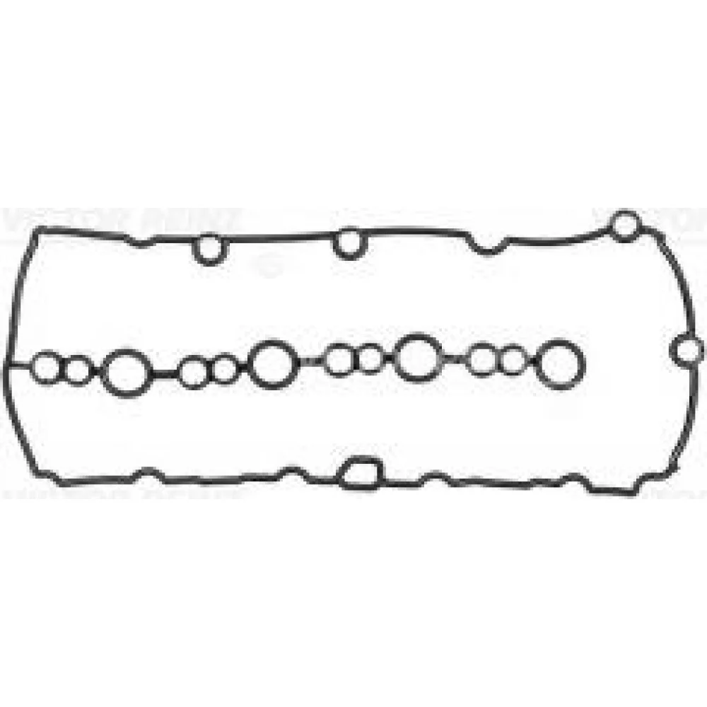Прокладка кришки клапанів Volvo V70/XC60/S60/XC40 2.0D 13-