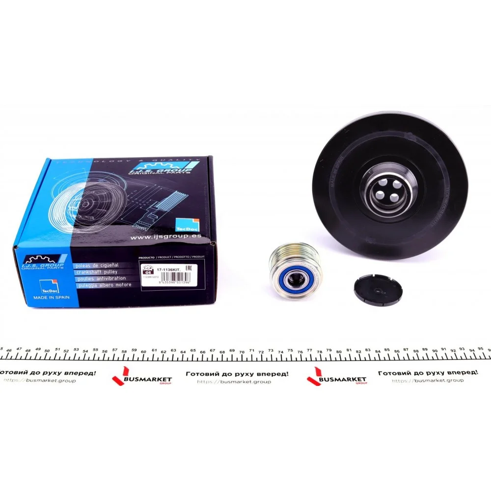 Шків колінвалу + шків генератора BMW 3 (E90/F30/F80)/ 5 (F10) 1.6-2.0 d 07-