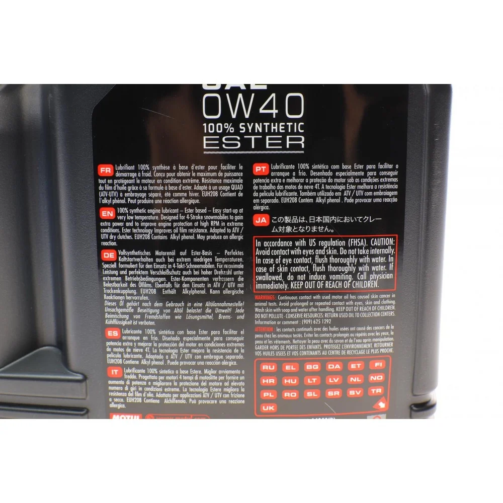 Олива 0W40 Snowpower 4T (4L) (105892)