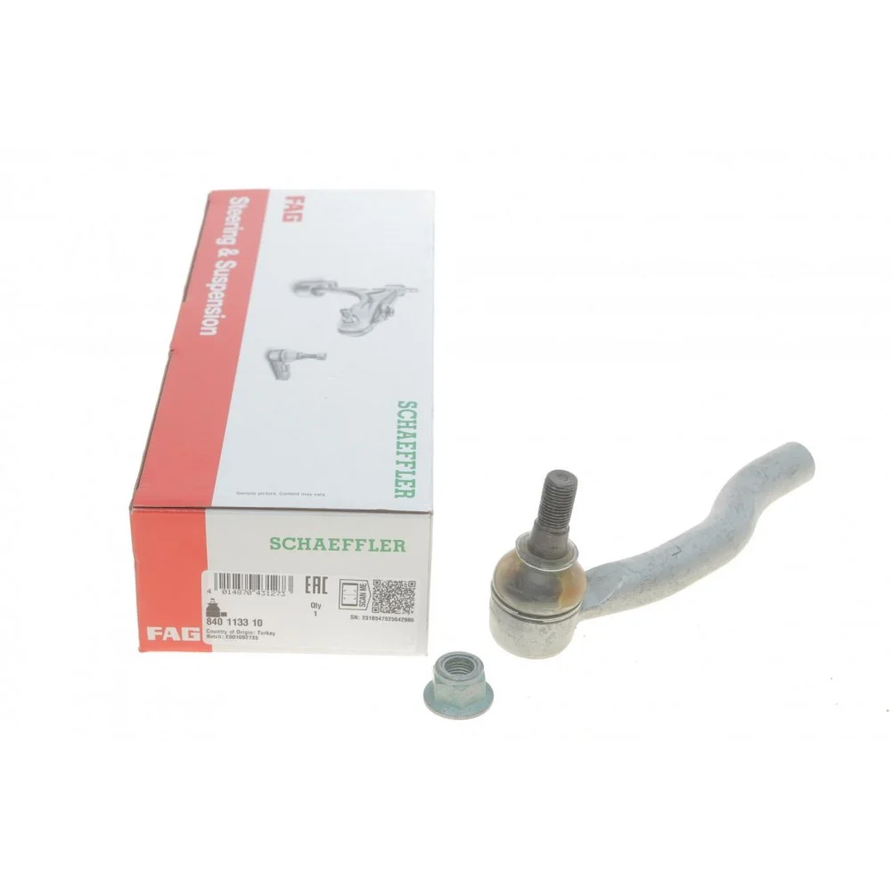 Наконечник тяги рульової (L) Nissan Pathfinder III 05-/Lexus IS 07-13