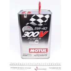 Олива 5W40 300V Power (5L) (109518) замінено на 300V Competition