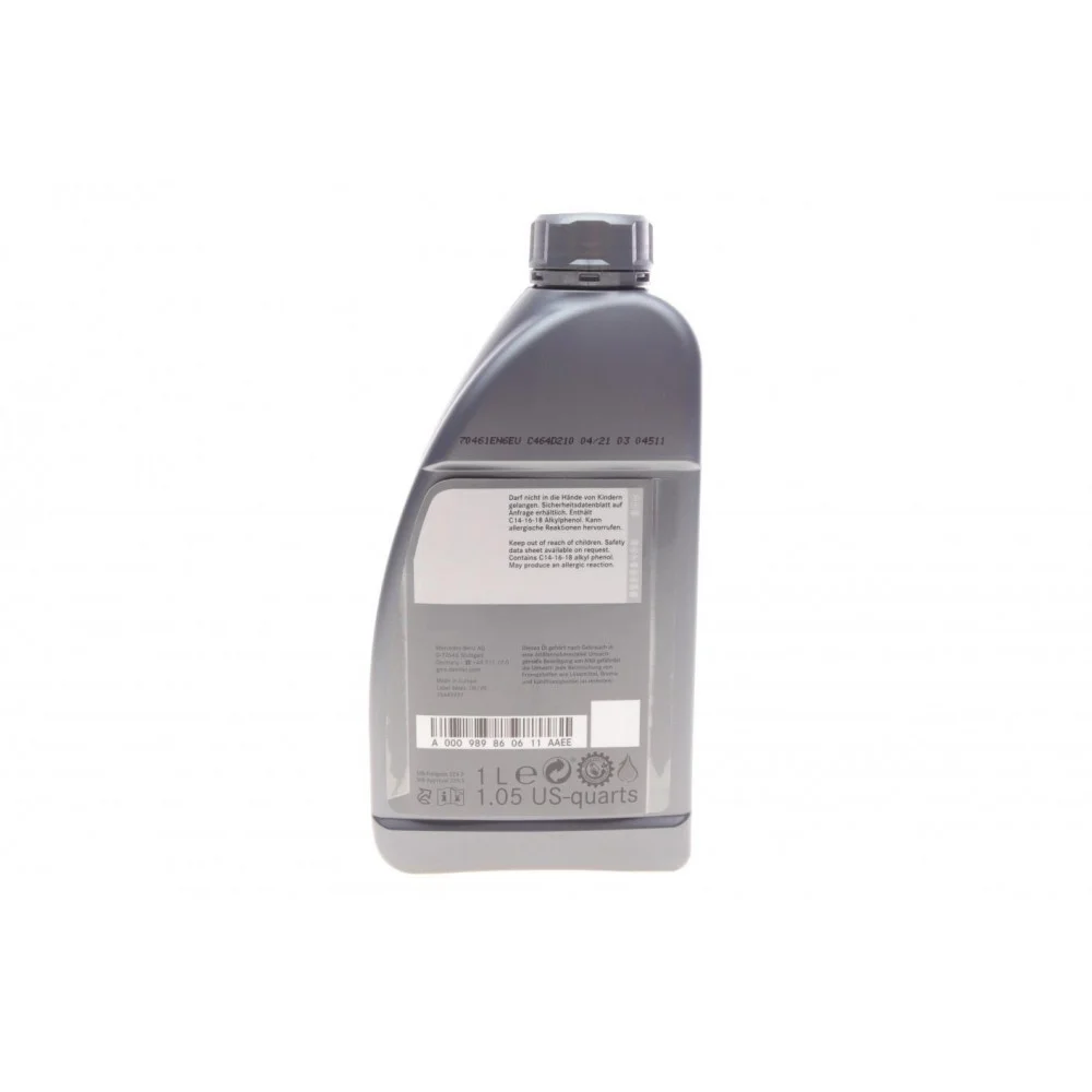 Олива 5W40 MB229.5 (1л)