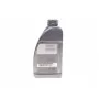 Олива 5W40 MB229.5 (1л)