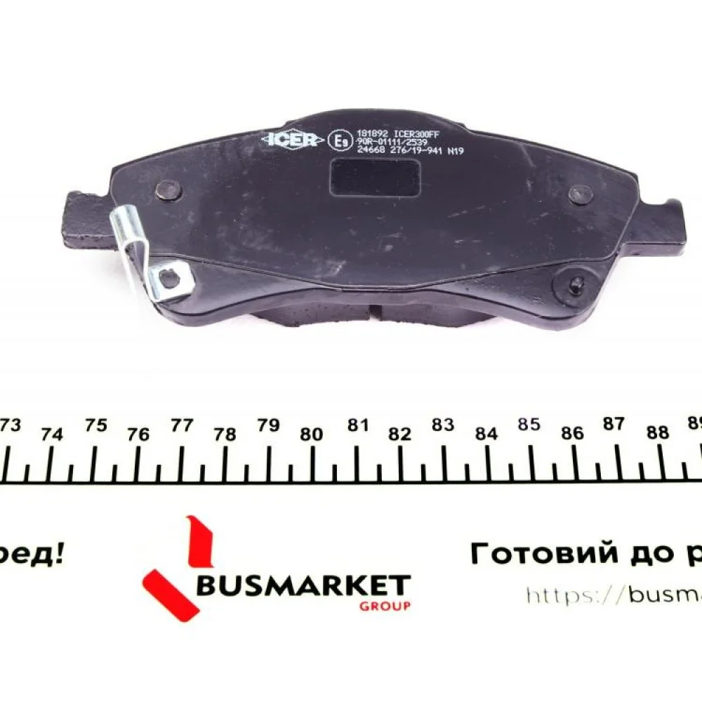 Колодки гальмівні (передні) Toyota Avensis/Verso 08-18/Auris 06-15