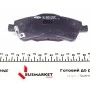 Колодки гальмівні (передні) Toyota Avensis/Verso 08-18/Auris 06-15