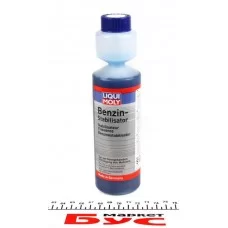 Присадка для бензинових двигунів Benzin-Stabilisator (250ml)