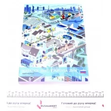 Каталог товарів HAZET Каталог інструментів 2019 (Ru)