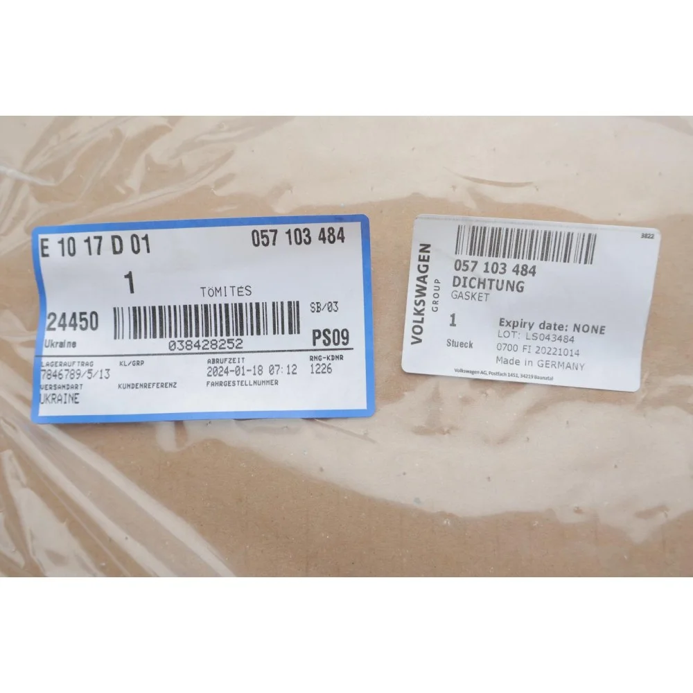Прокладка кришки клапанів (R) VW Touareg 4.2 V8 TDI 10-18 (1-4 циліндр)