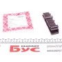 Планка заспокоювача ланцюга ГРМ MB M102 1.8-2.5i 82-96